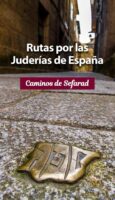 rutas-judería-jaén